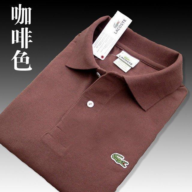 Men Summer Polo Shirt Brand Fashion Cotton Short Sleeve Polo Crocodile Shirts Male Solid Jersey Breathable Tops Tees 2635