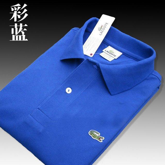 Men Summer Polo Shirt Brand Fashion Cotton Short Sleeve Polo Crocodile Shirts Male Solid Jersey Breathable Tops Tees 2635